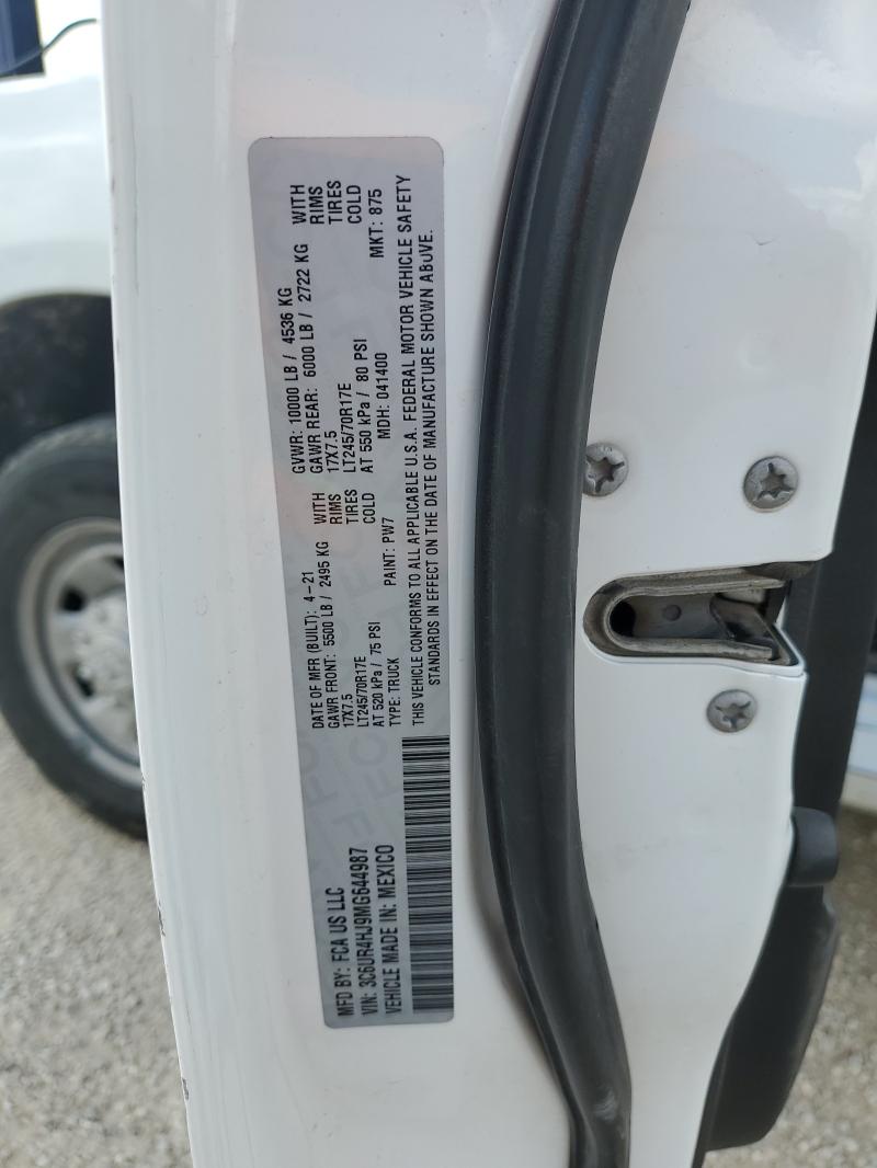 2021 RAM 2500 TRADE #3271777675