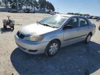 Lot #3296953839 2008 TOYOTA COROLLA CE