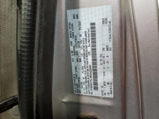 2009 FORD ECONOLINE #3273993546