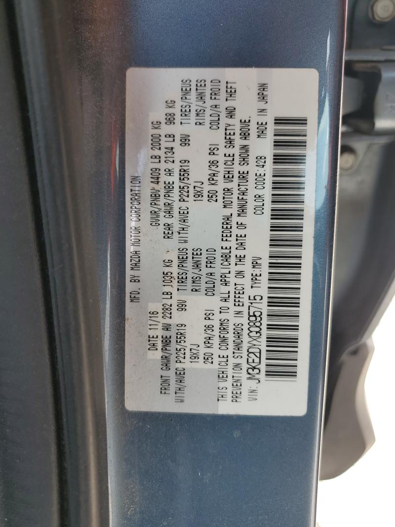 2016 MAZDA CX-5 GT - JM3KE2DYXG0895715