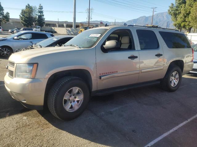 Global Auto Auctions: 2007 CHEVROLET SUBURBAN C