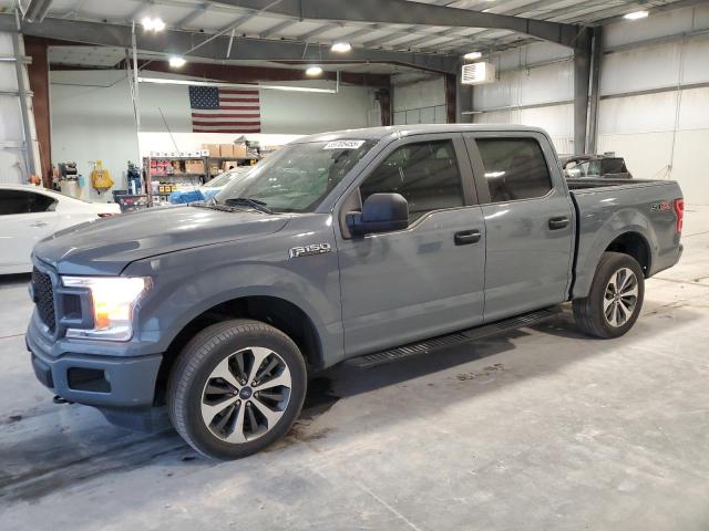 Global Auto Auctions: 2020 FORD F150 SUPER