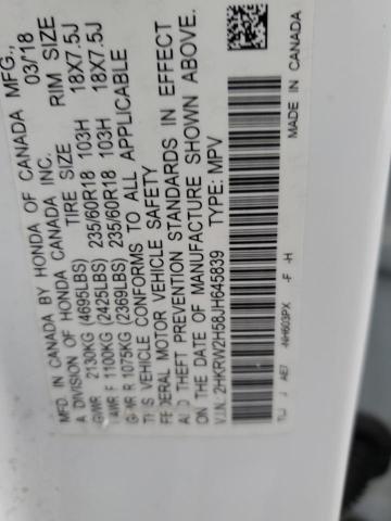 2018 HONDA CR-V EX - 2HKRW2H58JH645839