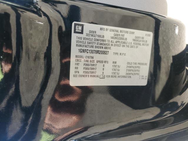 2008 CHEVROLET TAHOE C150 #3287628030