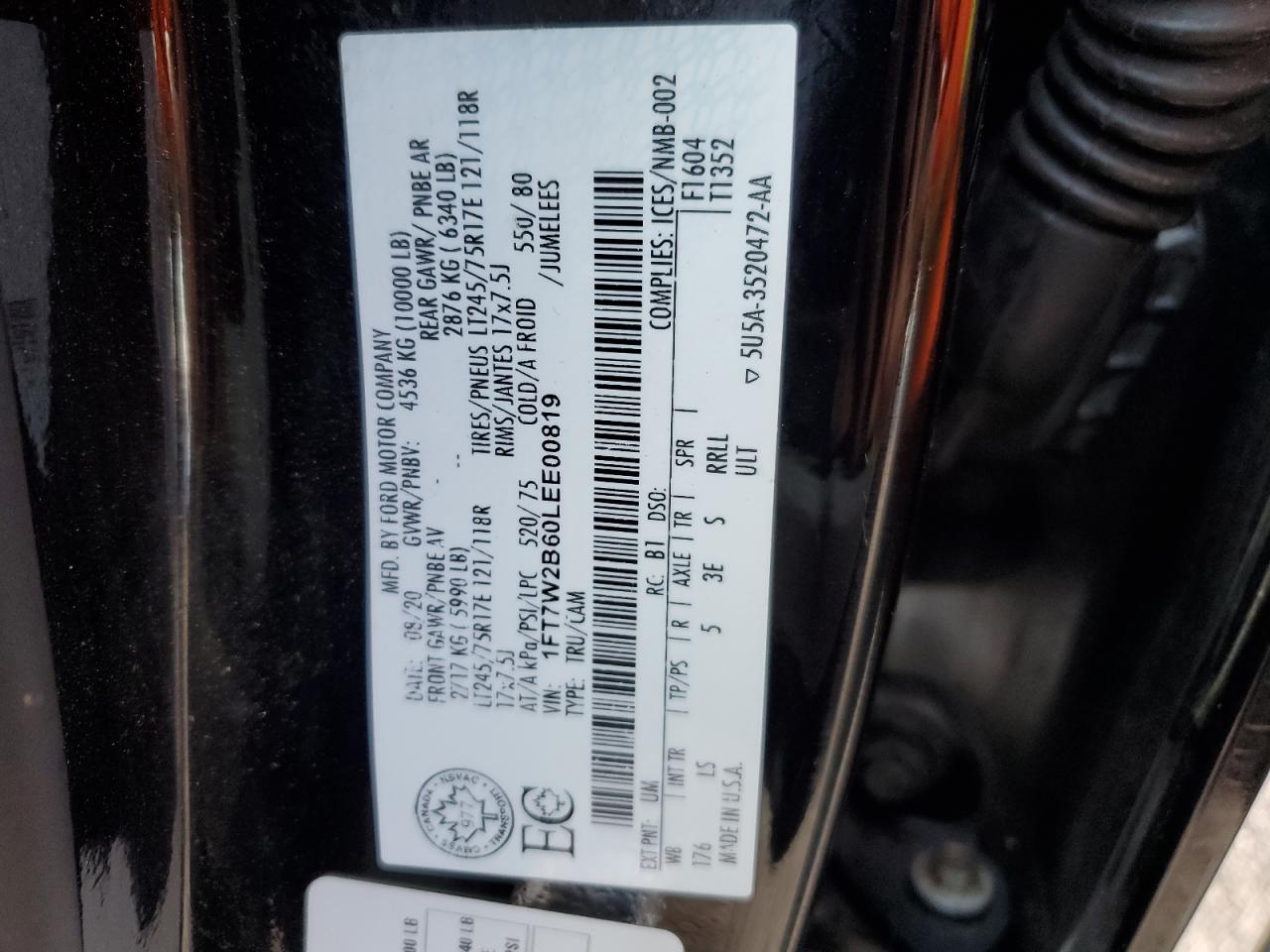 FORD F-250 SUPER DUTY