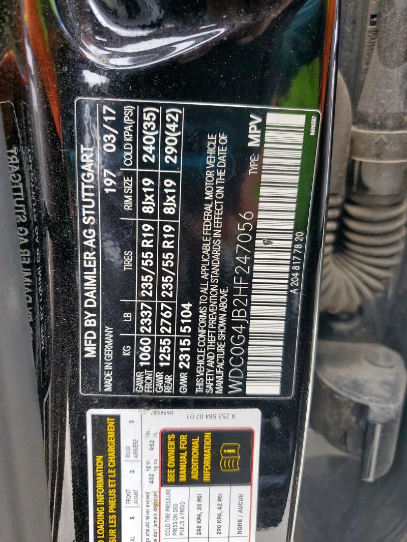 2017 MERCEDES-BENZ GLC 300 - WDC0G4JB2HF247056