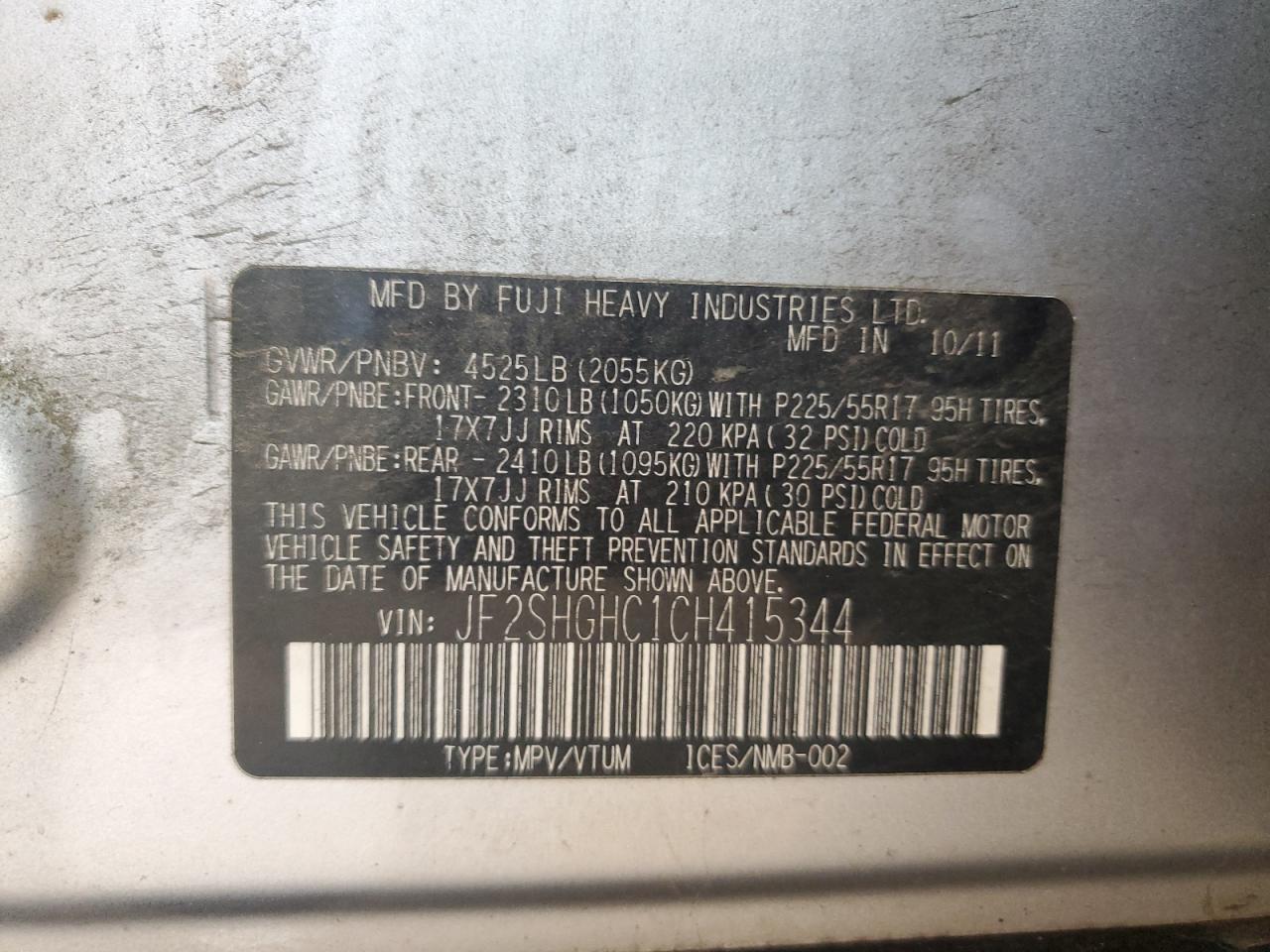 SUBARU FORESTER TOURING