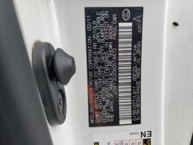 2011 LEXUS IS 250 #3296223425