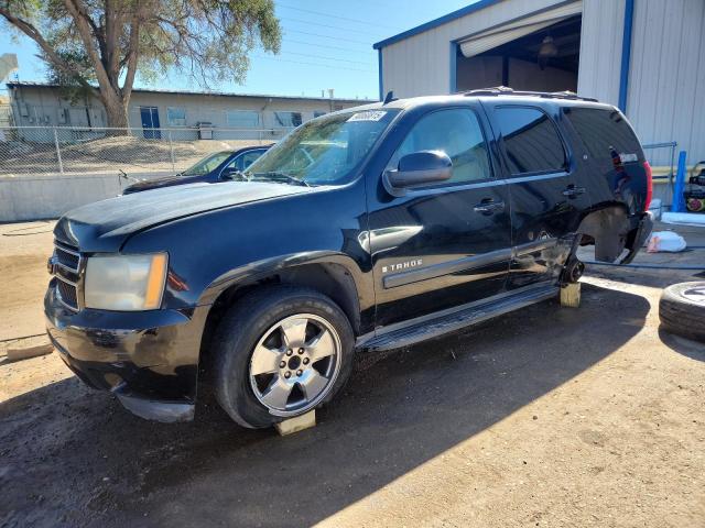 Global Auto Auctions: 2007 CHEVROLET TAHOE C150
