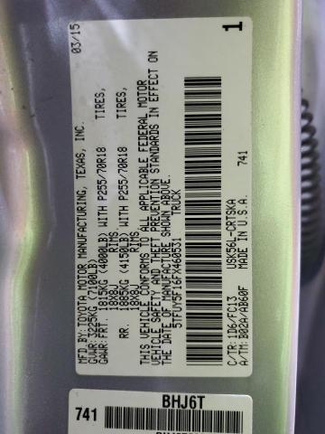 2015 TOYOTA TUNDRA DOU 5TFUY5F16FX460531