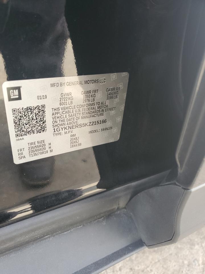 CADILLAC XT5 PREMIUM LUXURY