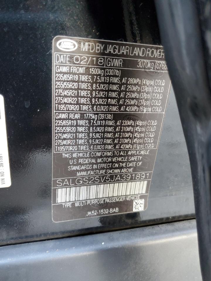 LAND ROVER RANGE ROVER HSE