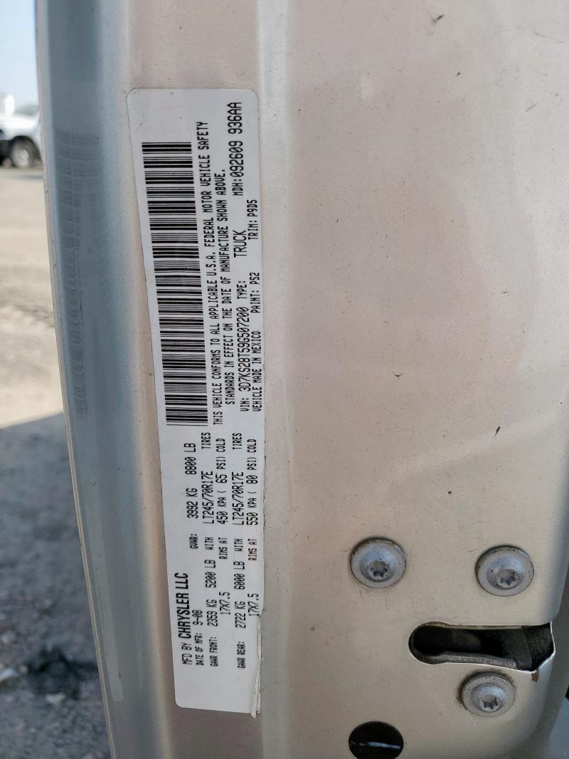 2009 DODGE RAM 2500 #3304003676