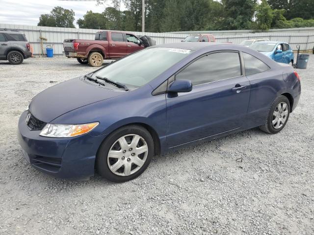 Global Auto Auctions: 2009 HONDA CIVIC LX