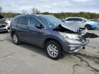Lot #3311461369 2015 HONDA CR-V EXL