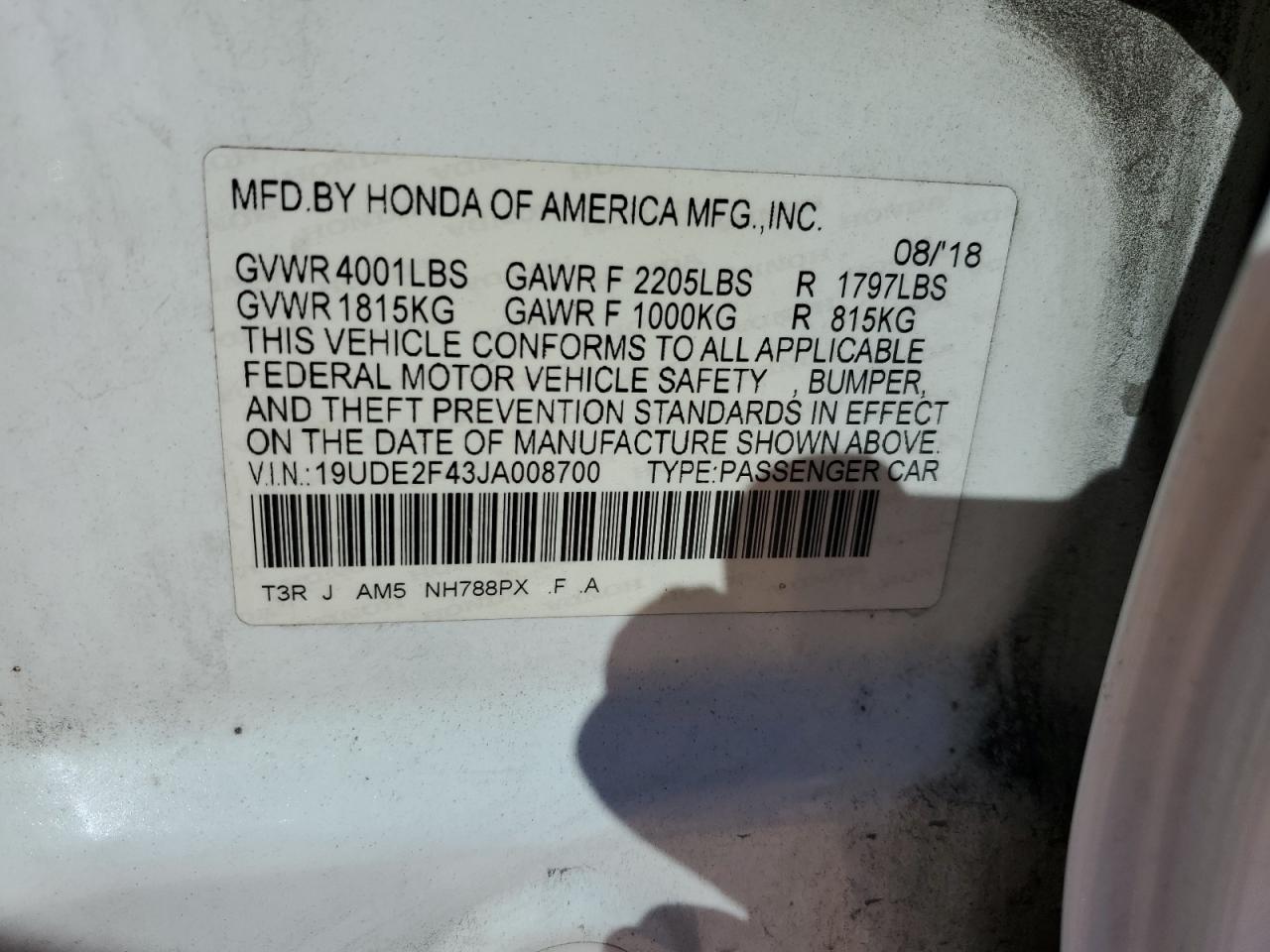 ACURA ILX SPECIAL EDITION