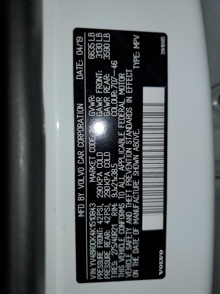 VOLVO XC90 T8 MOMENTUM