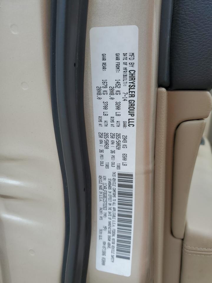 JEEP GRAND CHEROKEE LIMITED