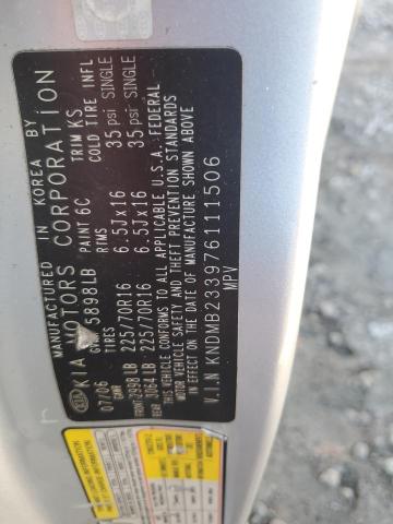 2007 KIA SEDONA EX #3281521705