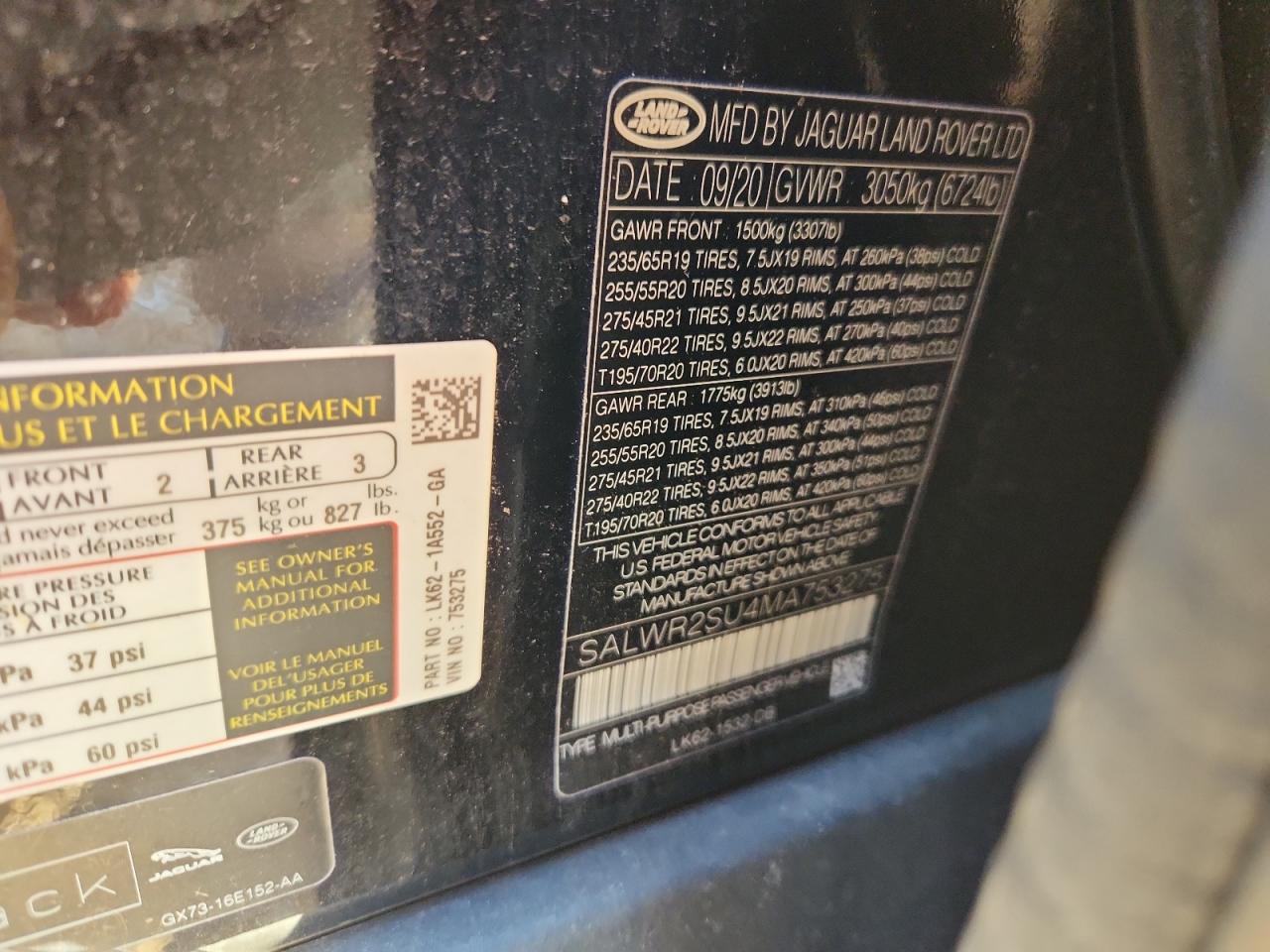 LAND ROVER RANGE ROVER HSE SILVER EDITION