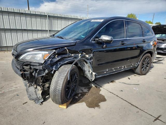 Global Auto Auctions: 2007 HONDA CR-V LX