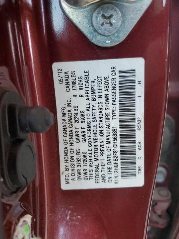 2012 HONDA CIVIC EX - 2HGFB2F81CH569891