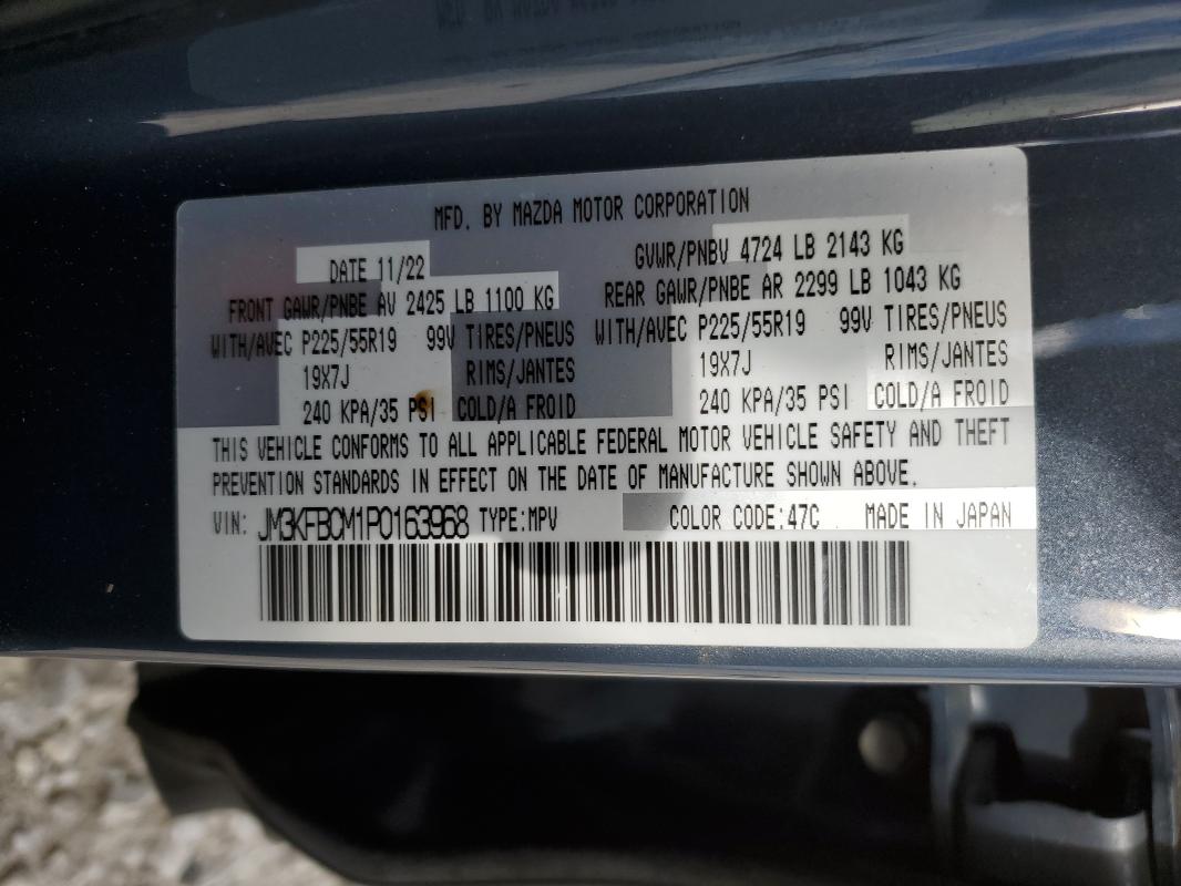 2023 MAZDA CX-5 PREFE #3278855147