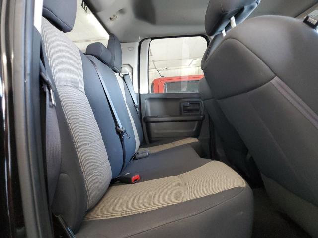 2012 DODGE RAM 1500 #3284009801