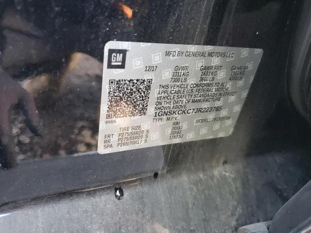 2018 CHEVROLET TAHOE K150 1GNSKCKC7JR223765