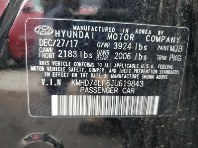 2018 HYUNDAI ELANTRA SE #3268286025