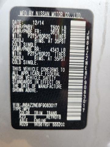 2015 INFINITI QX80 - JN8AZ2NE8F9083017