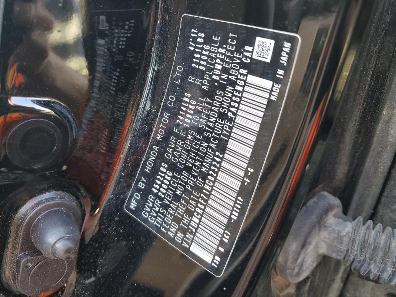 HONDA ACCORD TOURING HYBRID