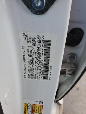 2020 HONDA ACCORD HYB - 1HGCV3F50LA007419