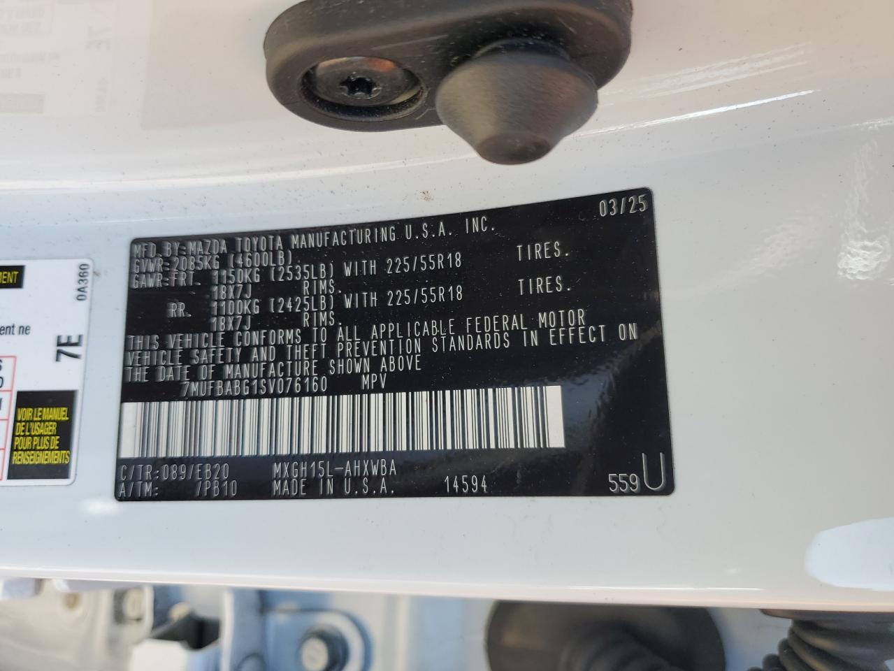 TOYOTA COROLLA CROSS SE