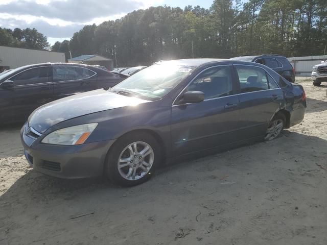 Global Auto Auctions: 2007 HONDA ACCORD SE