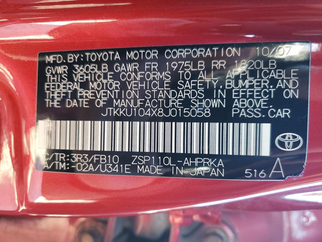 Lot #3274502359 2008 TOYOTA SCION XD