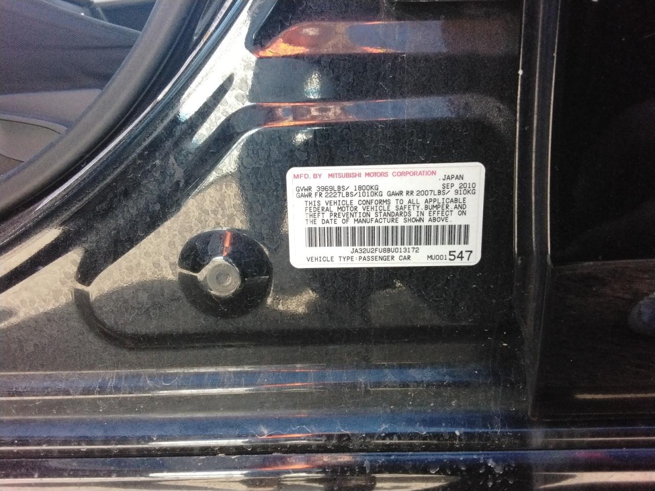 MITSUBISHI LANCER ES/ES SPORT