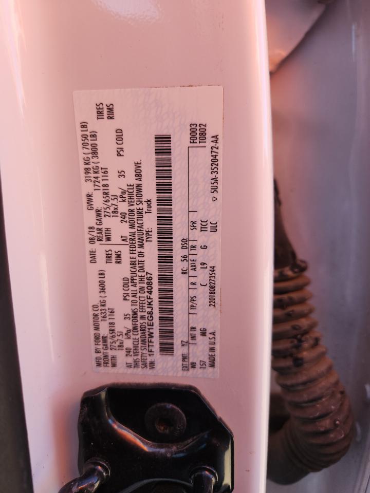 FORD F-150 SUPERCREW