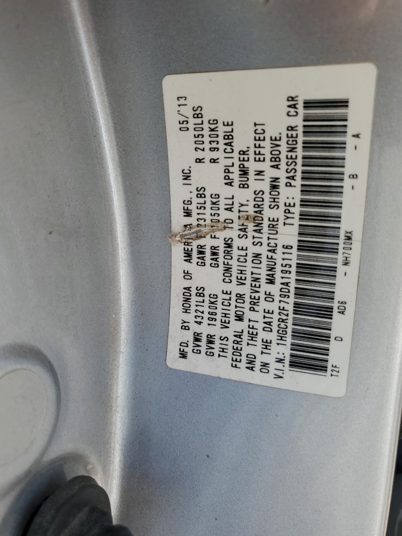 2013 HONDA ACCORD EX - 1HGCR2F79DA195116