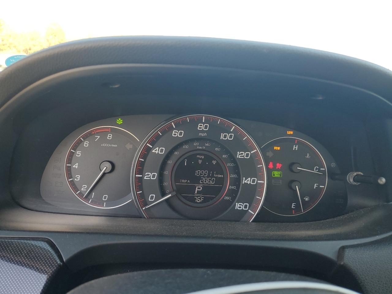 Lot #3284835526 2014 HONDA ACCORD EXL