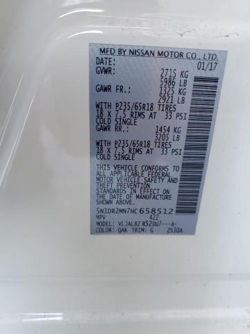 2017 NISSAN PATHFINDER #3304937538