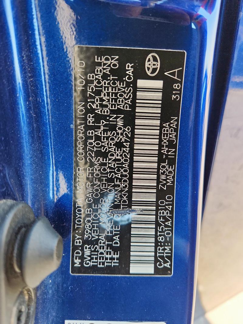 2010 TOYOTA PRIUS #3309655861