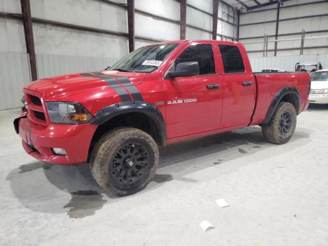 2012 DODGE RAM 1500 S - 1C6RD7FT6CS165721