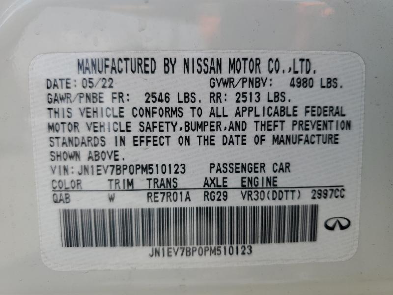 2023 INFINITI Q50 LUXE #3311724248