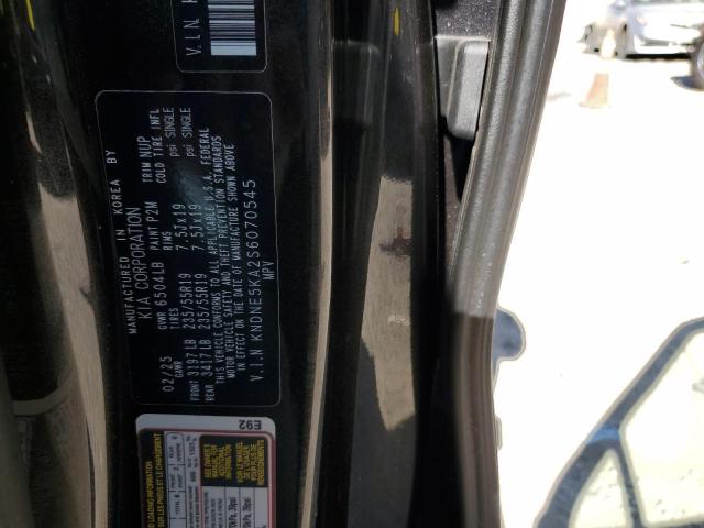 2025 KIA CARNIVAL S KNDNE5KA2S6070545