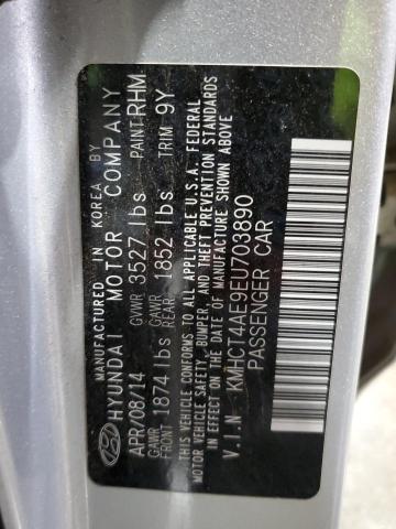 2014 HYUNDAI ACCENT GLS #3266021529