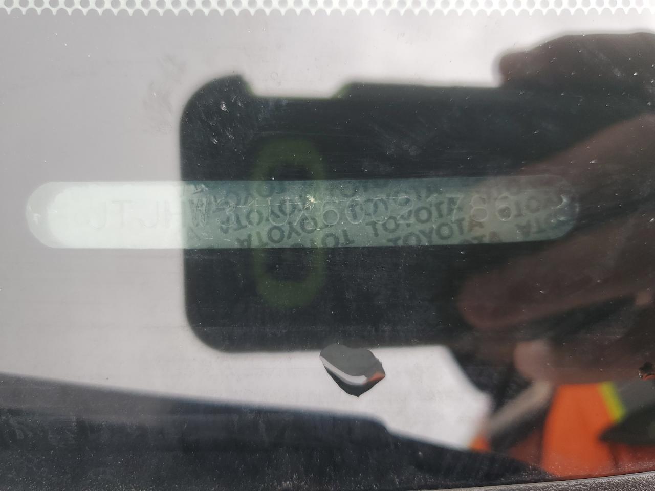 Lot #3301822342 2006 LEXUS RX 400