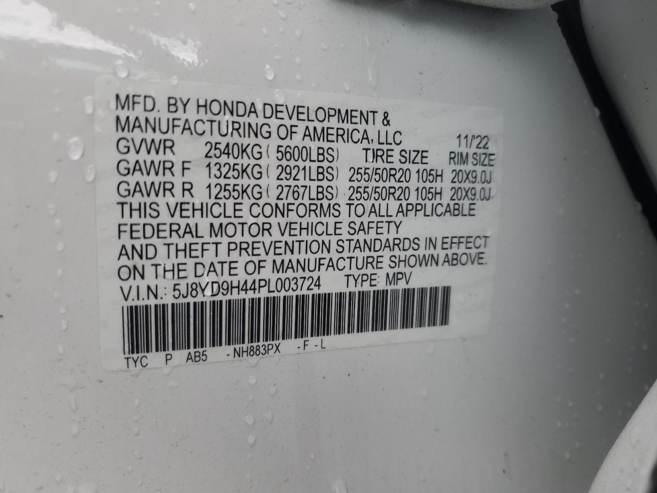 ACURA MDX TECHNOLOGY