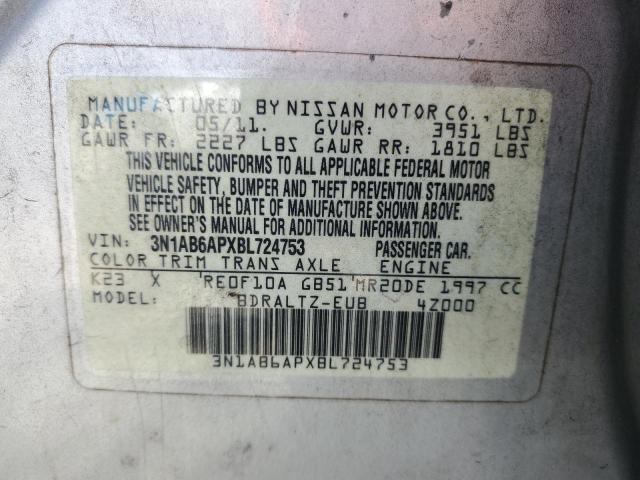 2011 NISSAN SENTRA 2.0 #3291356138