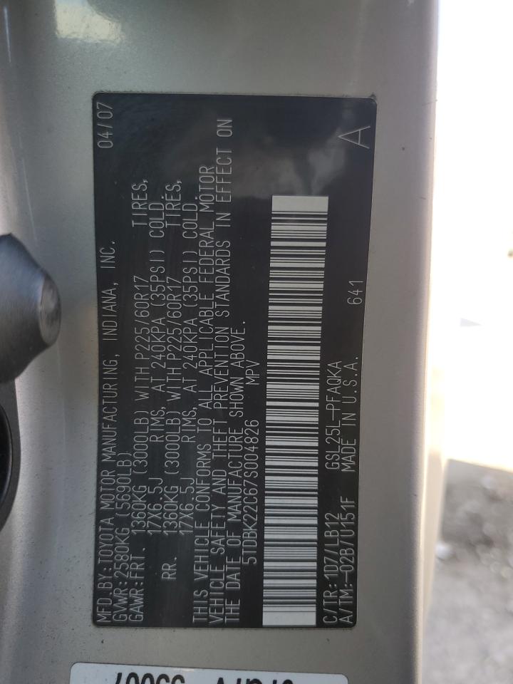 Lot #3302818924 2007 TOYOTA SIENNA XLE